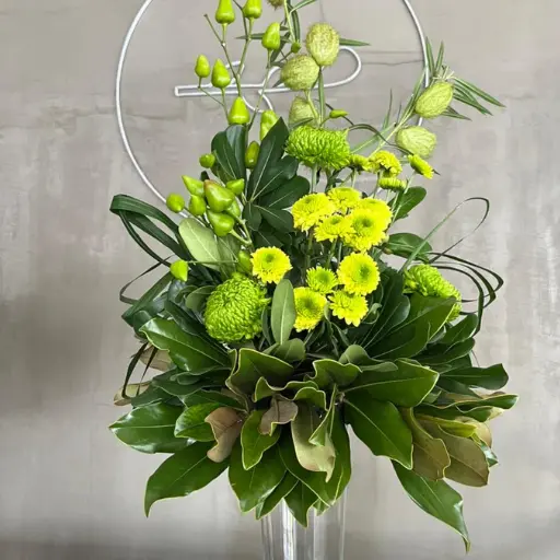 Arreglo de verde iris